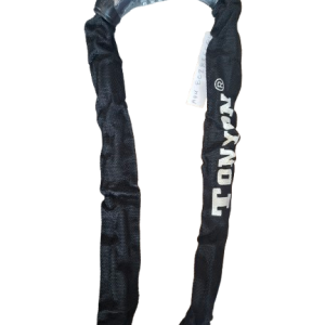 Αλυσίδα με Κλειδαριά Αριθμών (90 cm)